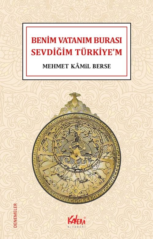 Benim Vatanım Burası, Sevdiğim Türkiye'm