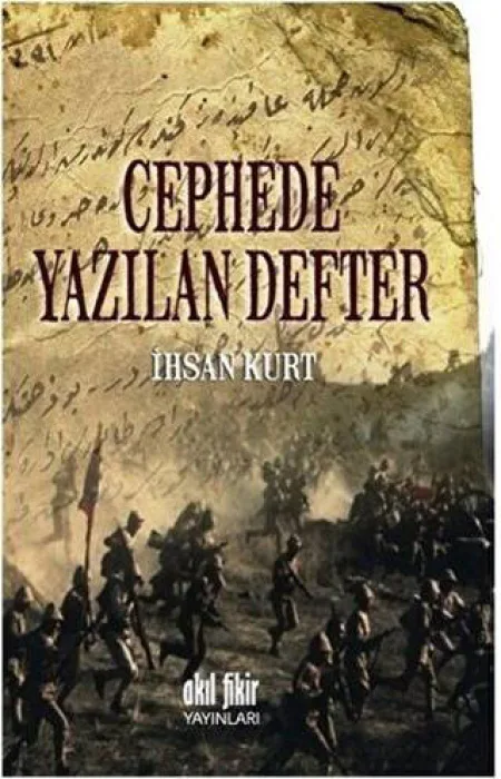 Cephede Yazılan Defter