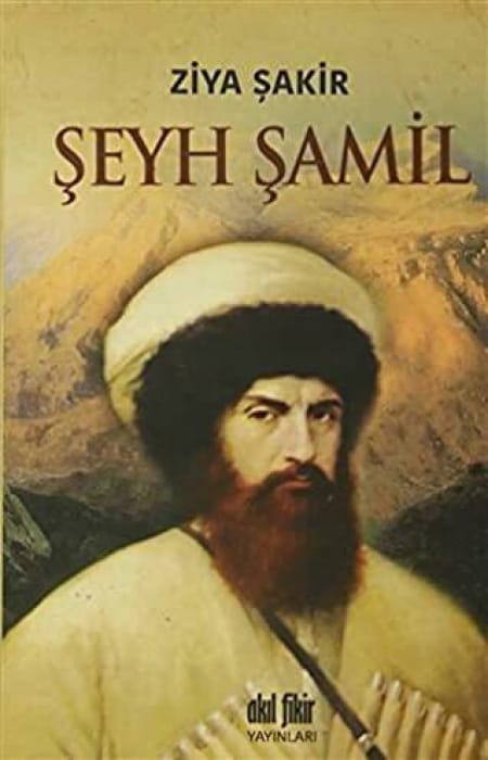 Şeyh Şamil