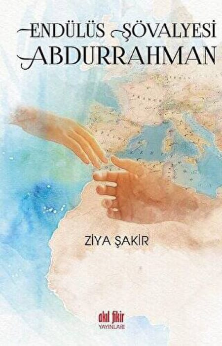 Endülüs Şövalyesi Abdurrahman