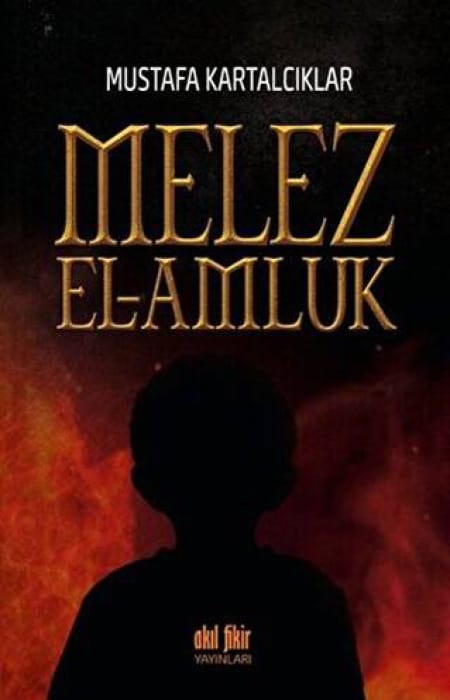 Melez-El-Amluk