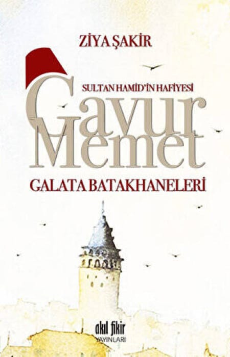 Gavur Memet Galata Batakhaneleri