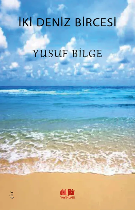 İki Deniz Bircesi