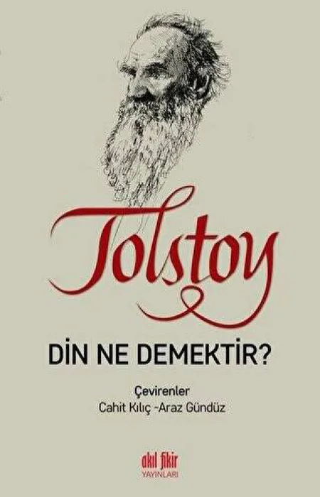 Din Ne Demektir