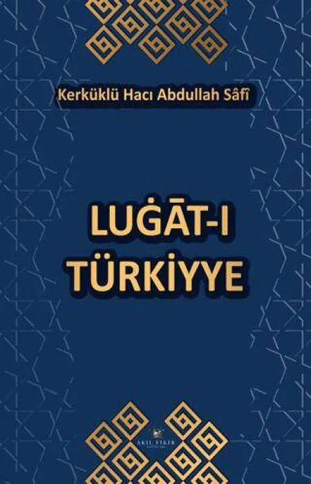 Lugât-ı Türkiyye