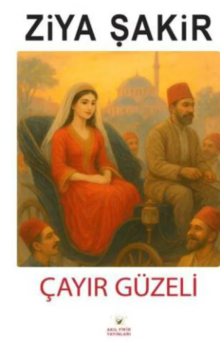Çayır Güzeli