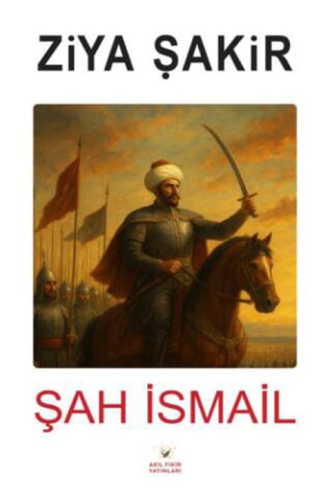 Şah İsmail