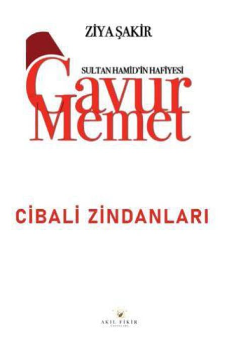 Gavur Memet Cibali Zindanları